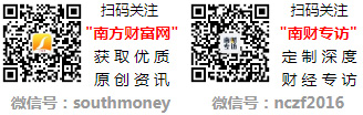 ：乙肝治疗概念股管理费用十大米乐m62024年第二季度