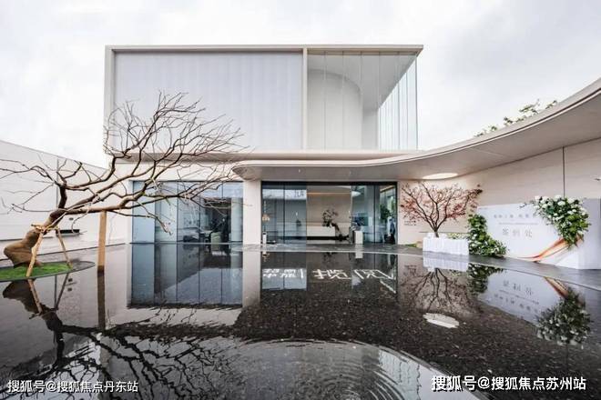 024楼盘评测_招商中旅揽阅-最新户型丨停车位m6米乐注册招商中旅揽阅(售楼处)首页网站-2(图3)