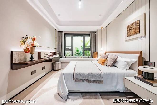 024楼盘评测_招商中旅揽阅-最新户型丨停车位m6米乐注册招商中旅揽阅(售楼处)首页网站-2(图4)