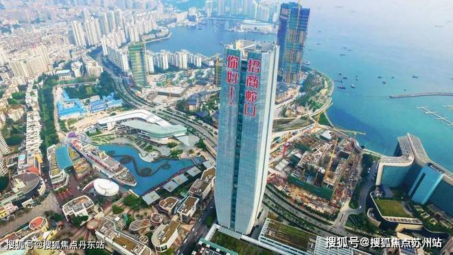 024楼盘评测_招商中旅揽阅-最新户型丨停车位m6米乐注册招商中旅揽阅(售楼处)首页网站-2(图5)