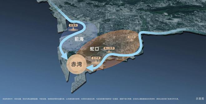 楼中心-金众云山海欢迎您-房天下网站m6米乐注册2024(金众云山海)售(图3)