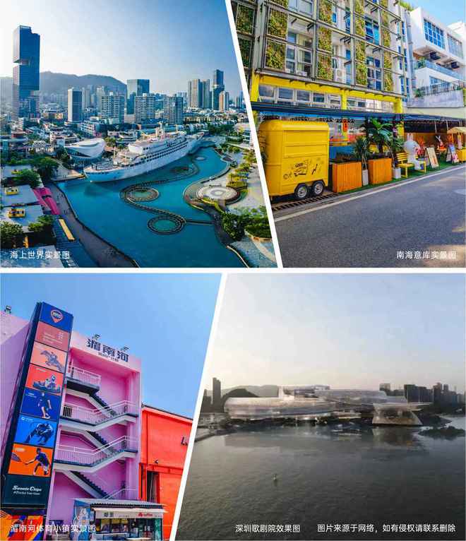 楼中心-金众云山海欢迎您-房天下网站m6米乐注册2024(金众云山海)售(图25)