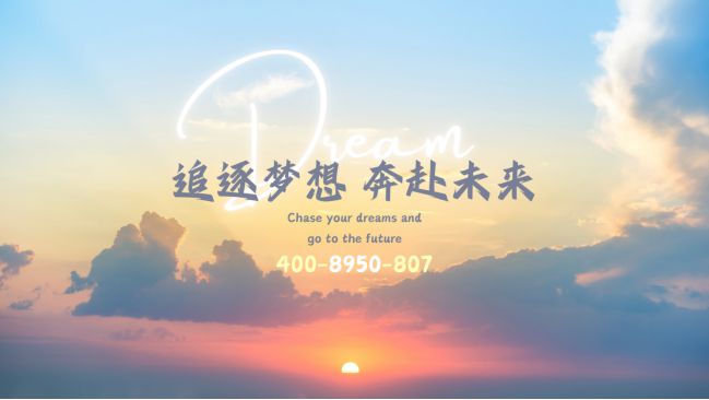 楼中心-金众云山海欢迎您-房天下网站m6米乐注册2024(金众云山海)售(图13)