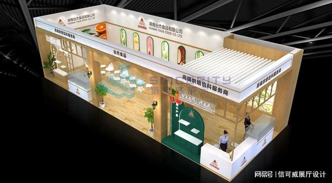 例赏析-深圳信可威米乐m6展览会案(图1)
