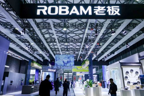 5遇见中国人对厨房空间的全新想象米乐m6登录入口在AWE202(图5)
