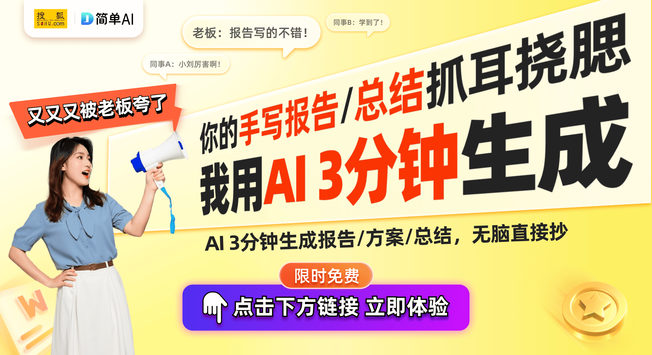 ：水墨烤箱设计引发行业关注米乐m6网站万和电气新专利(图1)