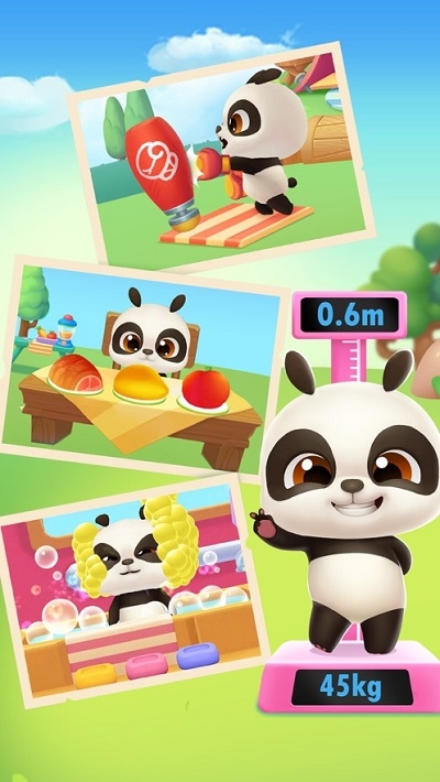 盼无限金币版我的熊猫盼