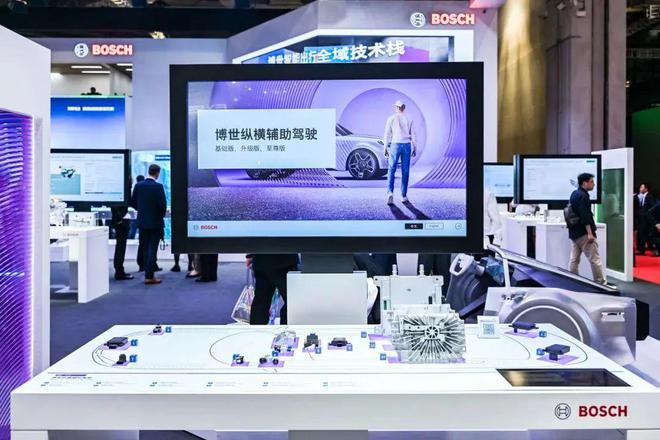 为博世全球创新的重要策源地！即将迎来史上最大并购中国正成(图3)