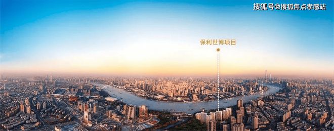 楼处✅电线内部特价✪保利世博天悦售(图15)