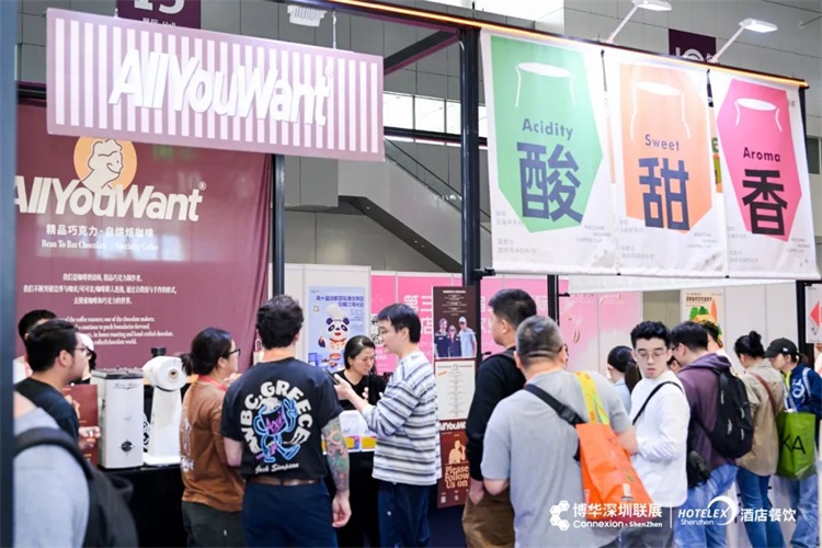 】2025成都国际酒店及餐饮业展览会2025成都酒店用品展【主办及网站(图3)