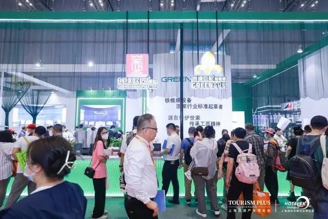 】2025成都国际酒店及餐饮业展览会2025成都酒店用品展【主办及网站(图2)