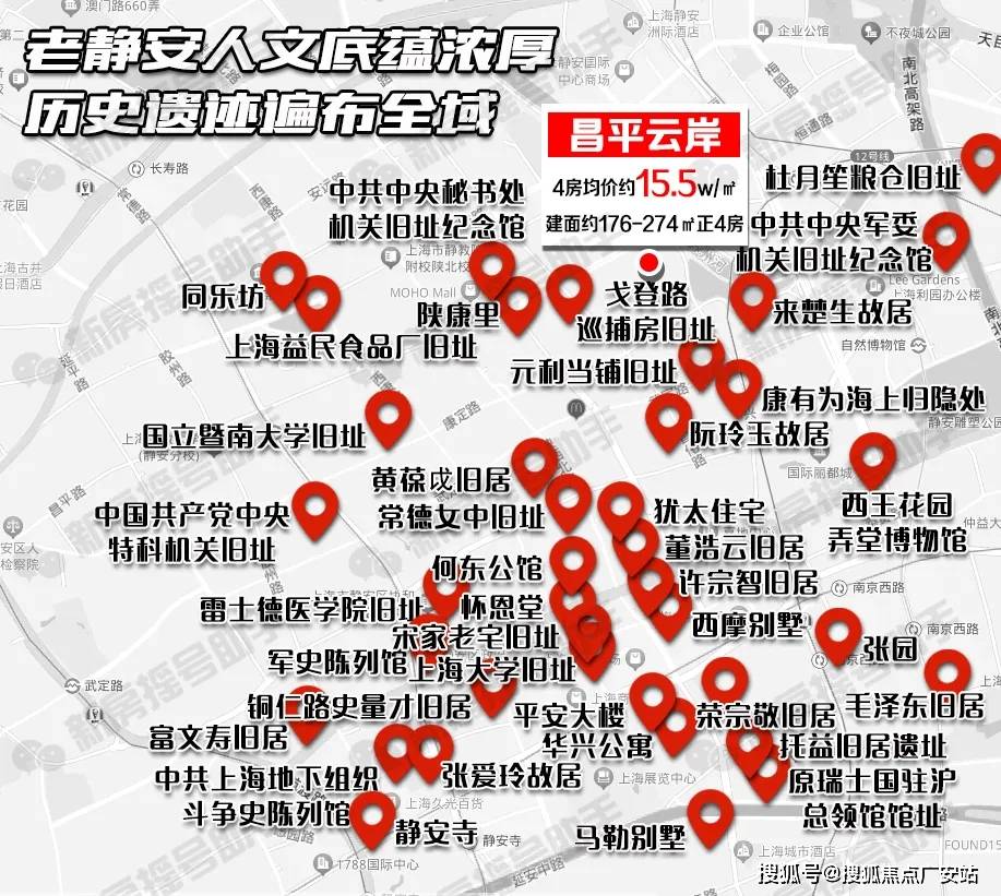 楼盘详情-周边环境-户型-价格-地址-楼盘详情-电话-交房时间昌平云岸售楼处首页-昌平云岸售楼处电话-开盘时间-房价-户型-(图5)