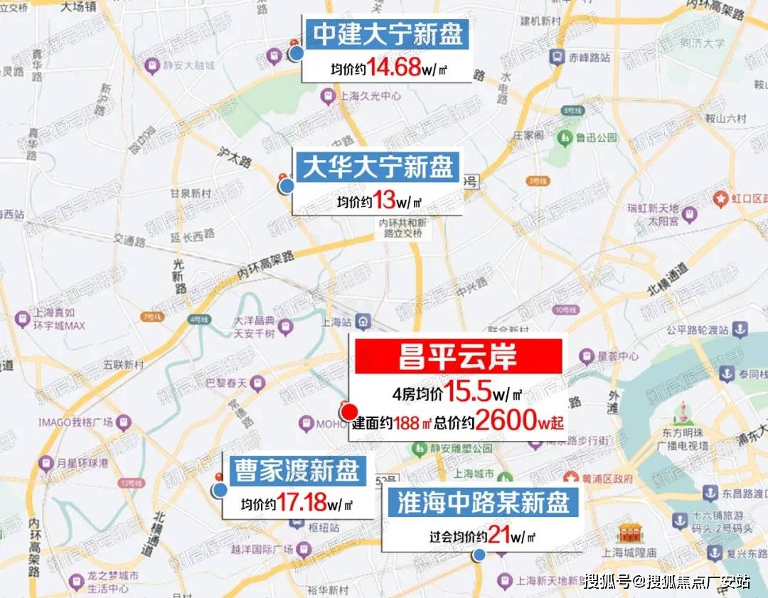 楼盘详情-周边环境-户型-价格-地址-楼盘详情-电话-交房时间昌平云岸售楼处首页-昌平云岸售楼处电话-开盘时间-房价-户型-(图2)