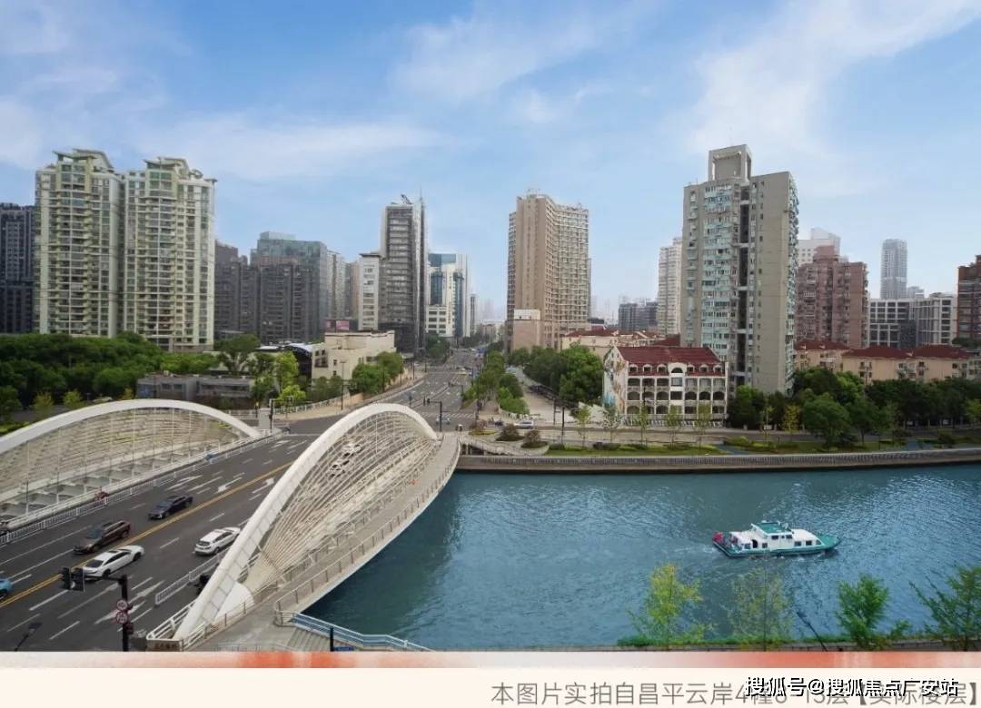 楼盘详情-周边环境-户型-价格-地址-楼盘详情-电话-交房时间昌平云岸售楼处首页-昌平云岸售楼处电话-开盘时间-房价-户型-(图15)