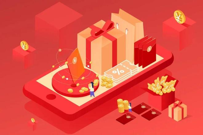 ！新一轮南山消费券领取攻略！满300-60！满50-10(图6)