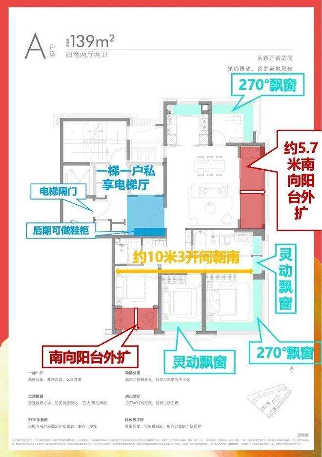 环境户型价格地址楼盘详情配套电话交房时间配套电话交房时间保利誉滨江(售楼处) 首页 - 保利誉滨江销售中心 -(图6) 环境户型价格地址楼盘详情配套电话交房时间配套电话交房时间保利誉滨江(售楼处) 首页 - 保利誉滨江销售中心 -(图6)