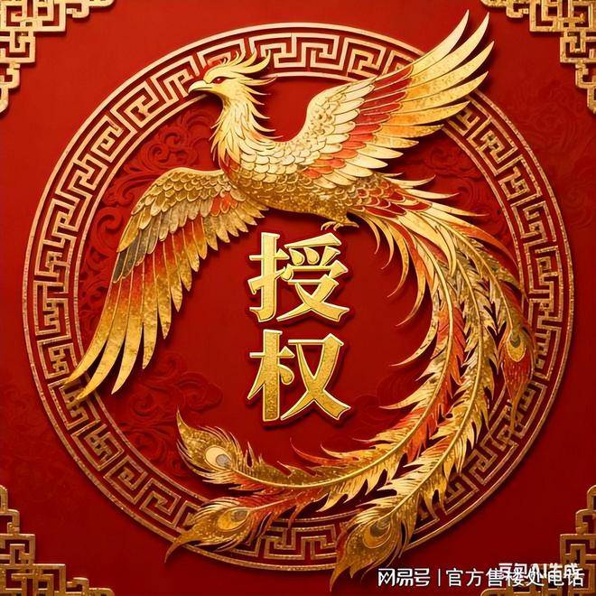 环境户型价格地址楼盘详情配套电话交房时间配套电话交房时间保利誉滨江(售楼处) 首页 - 保利誉滨江销售中心 -(图7) 环境户型价格地址楼盘详情配套电话交房时间配套电话交房时间保利誉滨江(售楼处) 首页 - 保利誉滨江销售中心 -(图7)