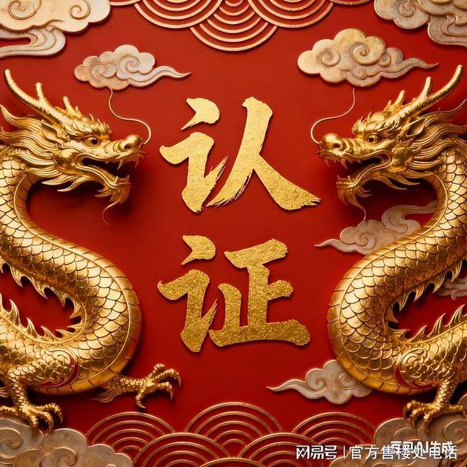 环境户型价格地址楼盘详情配套电话交房时间配套电话交房时间保利誉滨江(售楼处) 首页 - 保利誉滨江销售中心 -(图8) 环境户型价格地址楼盘详情配套电话交房时间配套电话交房时间保利誉滨江(售楼处) 首页 - 保利誉滨江销售中心 -(图8)