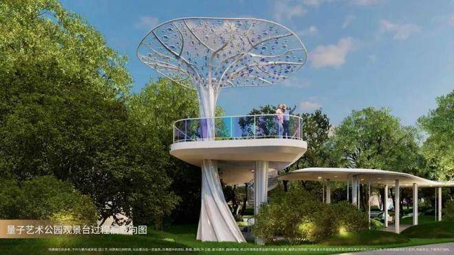 环境户型价格地址楼盘详情配套电话交房时间配套电话交房时间保利誉滨江(售楼处) 首页 - 保利誉滨江销售中心 -(图13)