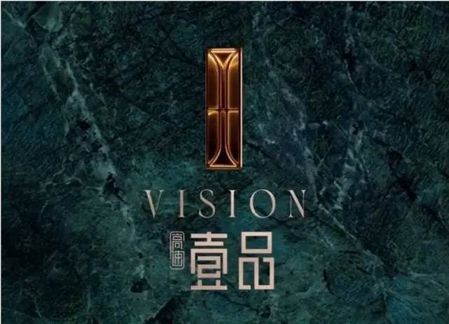 合肥楼盘_房价查询】新房网滨湖区高速壹品【合肥新房_(图2) 合肥楼盘_房价查询】新房网滨湖区高速壹品【合肥新房_(图2)