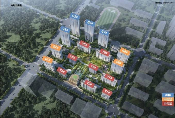 买房_楼盘】房价信息网-新房保利和光峯境【合肥新房_合肥(图4) 买房_楼盘】房价信息网-新房保利和光峯境【合肥新房_合肥(图4)