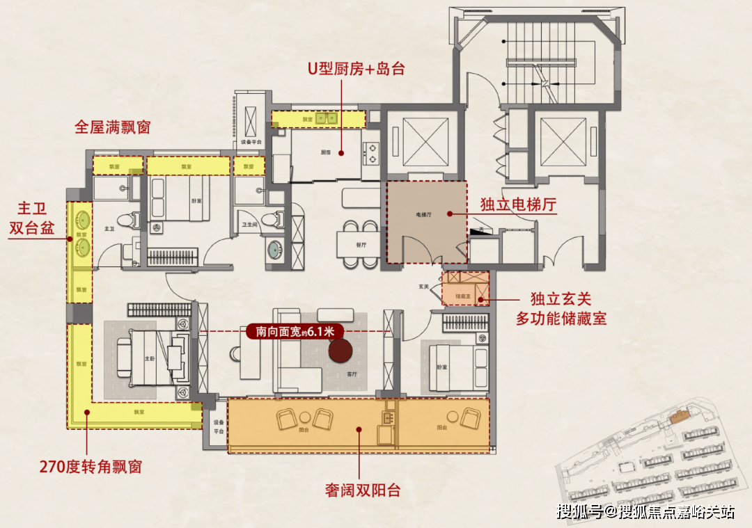 心电话 - 环境 户型价格地址楼盘详情配