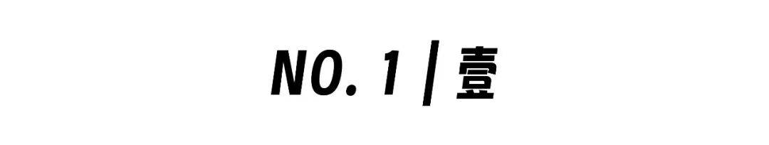 心电话 - 环境 户型价格地址楼盘详情配套电话交房时间配套象屿天誉原墅 (售楼处)  -2026年象屿天誉原墅销售中(图6)