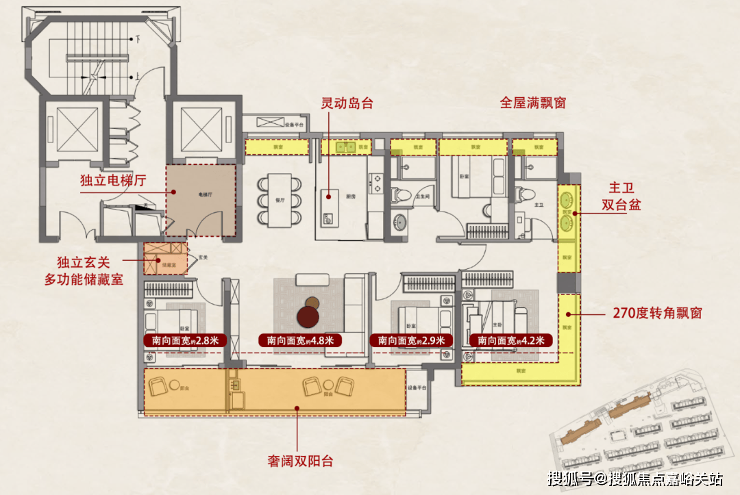 心电话 - 环境 户型价格地址楼盘详情配套电话交房时间配套象屿天誉原墅 (售楼处)  -2026年象屿天誉原墅销售中(图10)